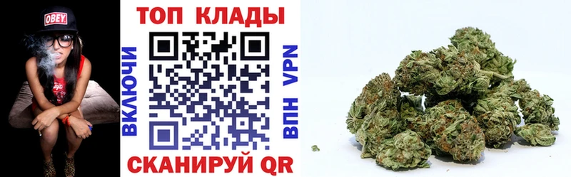 Что такое Усть-Илимск Codein МЕФ ГАШИШ Бошки Шишки Галлюциногенные грибы