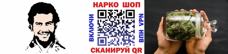 МЕТАМФЕТАМИН Усть-Илимск