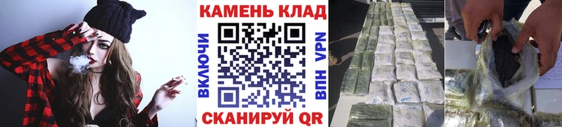 гидра ссылка  Усть-Илимск  Гашиш hashish 