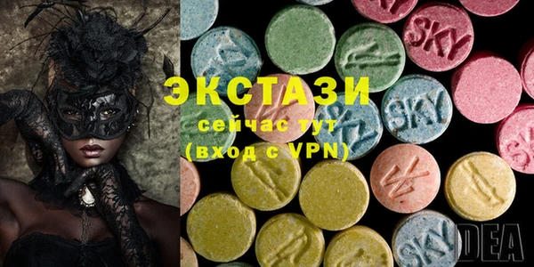 молекула духа Алексеевка