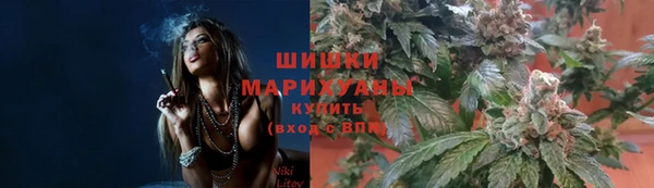 трава Алексин