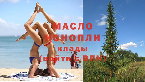 шишки Абдулино