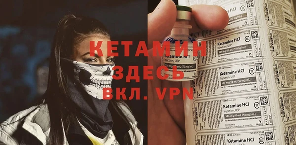 скорость Абаза