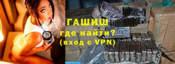 молекула духа Алексеевка