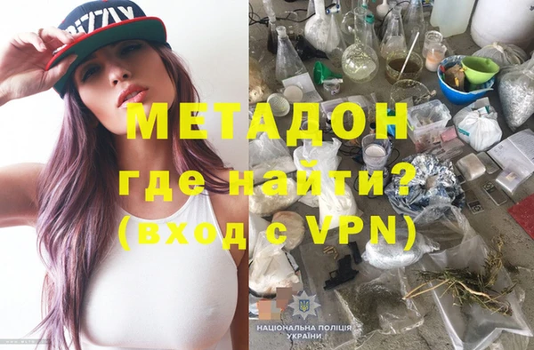 винт Алзамай