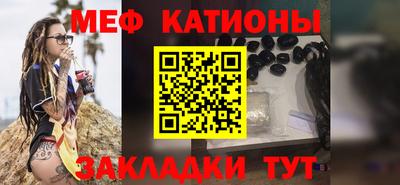 кокаин VHQ Моздок