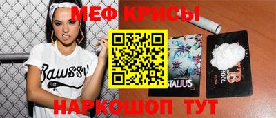 альфа пвп VHQ Можайск