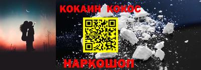 альфа пвп VHQ Можайск