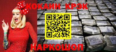 трава Можга