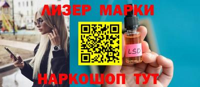 кокаин VHQ Моздок