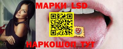 кокаин VHQ Моздок
