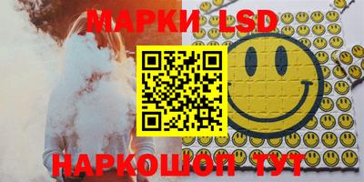 кокаин VHQ Моздок
