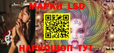 кокаин VHQ Моздок