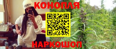 кокаин VHQ Моздок