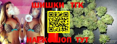 не бодяженный Тара