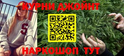 кокаин VHQ Моздок