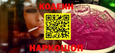 трава Можга