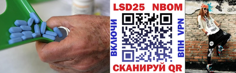 ЛСД экстази кислота  Усть-Илимск 