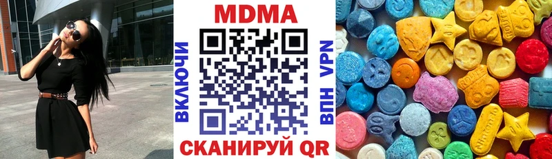 OMG онион Усть-Илимск MDMA crystal