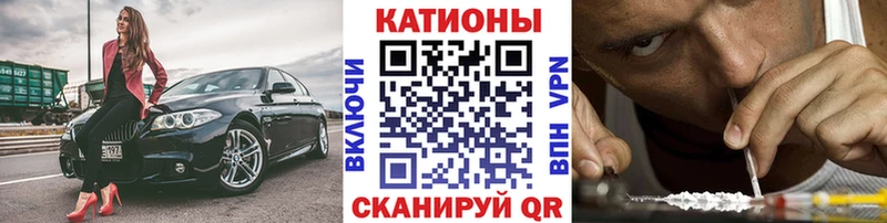 Меф mephedrone Усть-Илимск